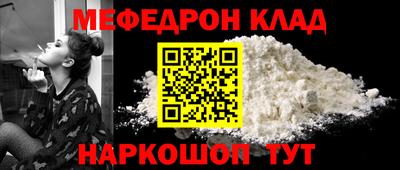 МДПВ Апрелевка