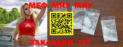 МДПВ Апрелевка