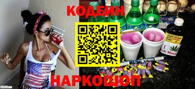 кокс Аргун