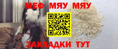 марки nbome Апшеронск