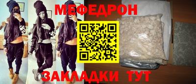 марки nbome Апшеронск