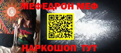 МДПВ Апрелевка