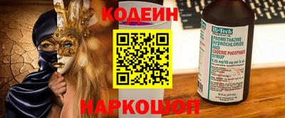МДПВ Апрелевка