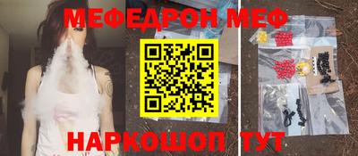 МДПВ Апрелевка