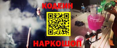 МДПВ Апрелевка