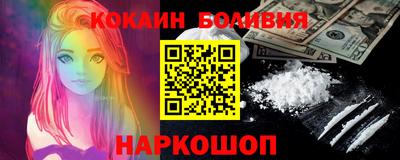 марки nbome Апшеронск