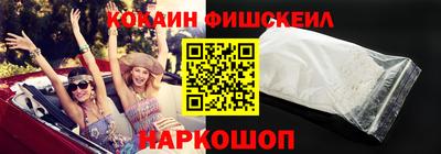 МДПВ Апрелевка