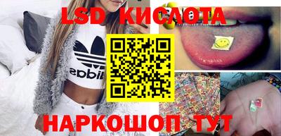МДПВ Апрелевка