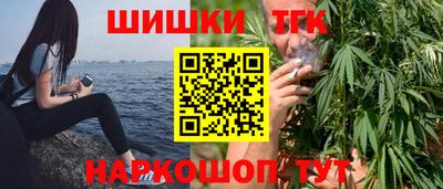 кокс Аргун