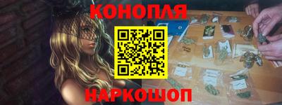 кокс Аргун