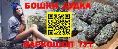 кокс Аргун