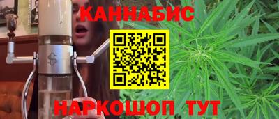 кокс Аргун