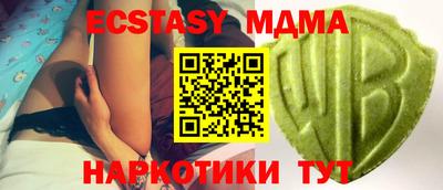 МДПВ Апрелевка