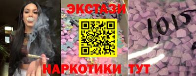 кокс Аргун