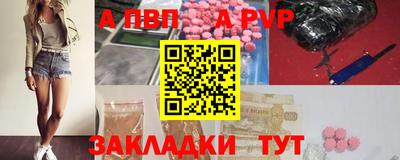 кокс Аргун