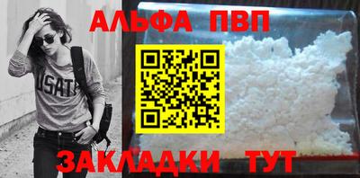 МДПВ Апрелевка