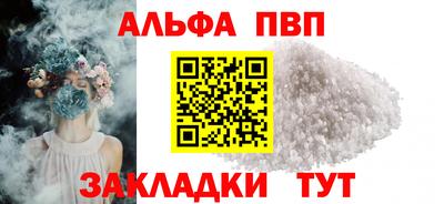 МДПВ Апрелевка