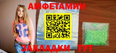 кокс Аргун