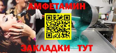 кокс Аргун