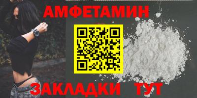 кокс Аргун