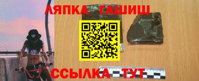 кокс Аргун
