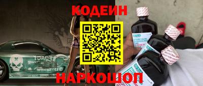 кокс Аргун