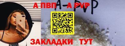 кокс Аргун