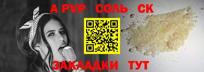 МДПВ Апрелевка