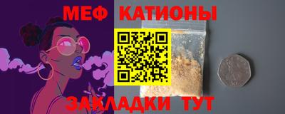 марки nbome Апшеронск