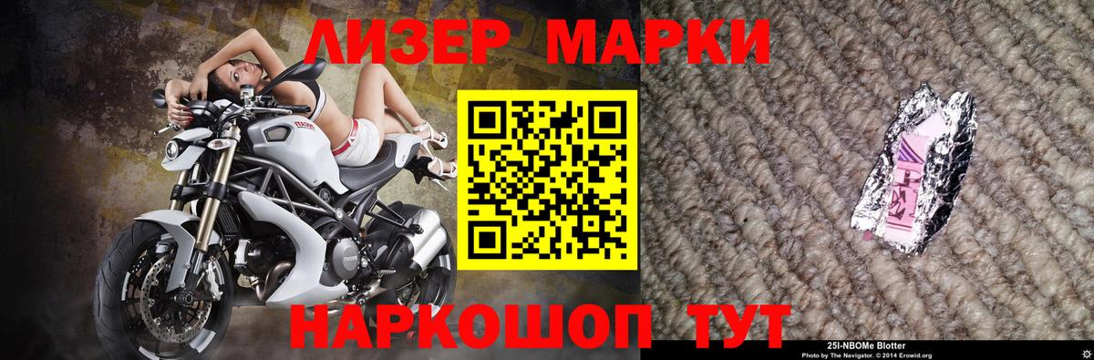 Артёмовский  Лсд 25 экстази кислота  Вход с VPN 